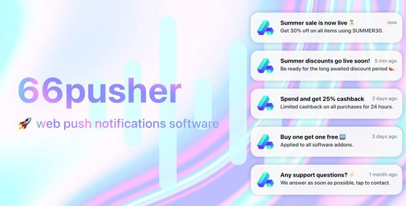 66pusher 14.0.0 扩展版 – Web 推送通知