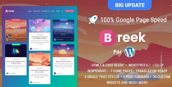 Breek 4.2.0 – 适用于 WordPress 的极简轻量级 Masonry AMP 主题