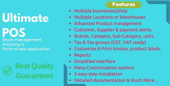 Ultimate POS 6.8 – 最佳 ERP、库存管理、销售点和发票应用程序