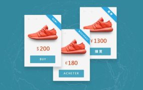 WPML WooCommerce 多语言插件 5.5.3.1